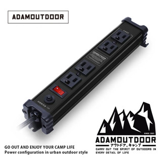 《ADAMOUTDOOR》 - 直式金屬4座延長線 2M - 黑色 軍綠 沙色 (共三色)【海怪野行】動力延長線 動力