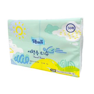 韓國JJ旅行面紙56抽 包裝隨機出貨【小女子】隨身包