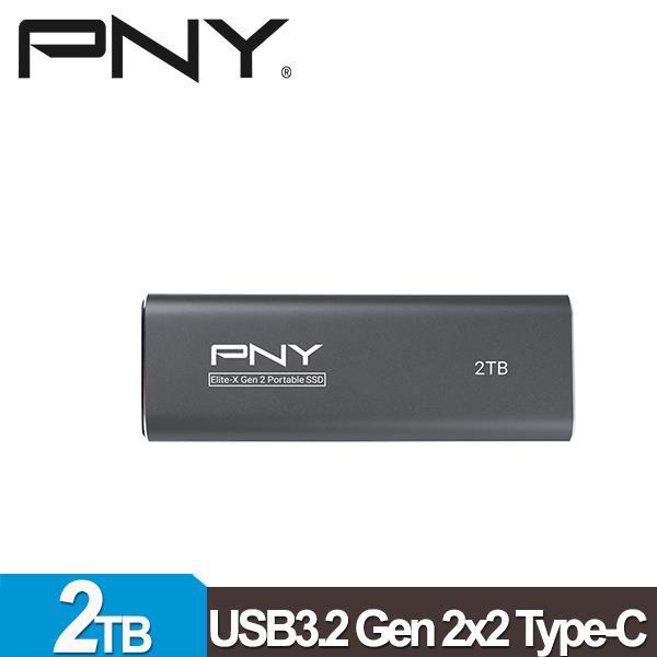 【快速出貨】PNY Elite-X 2TB / 4TB 外接式SSD Type-C攜帶式固態硬碟 支援iPhone