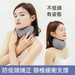 🛒免運 記憶棉護脖子u型枕 記憶棉旅行枕 頸椎枕 防低頭飛機護頸枕 可拆洗
