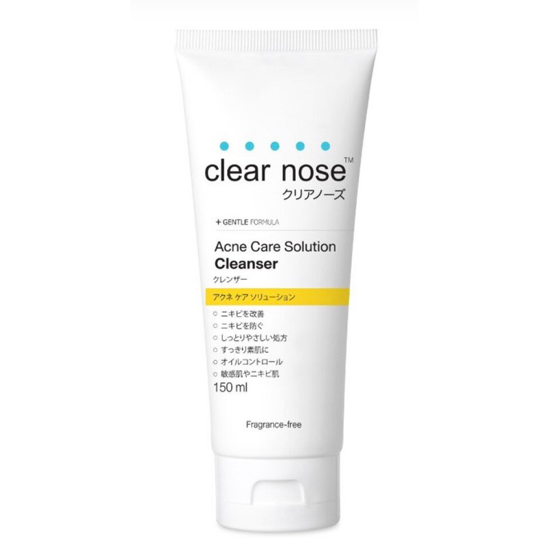 Clear Nose 抗痘潔淨洗面乳 泰國 痘痘 粉刺 清潔 護理Acne Care Solution Cleanser
