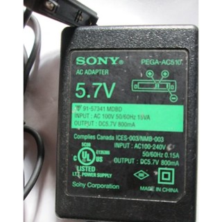 SONY原廠PEGA-AC510 PDA用充電器/電源線/適用CLIE S320等PDA型號