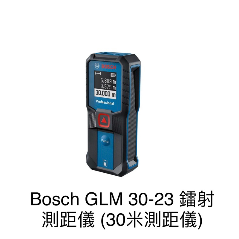 含税 GLM30-23 PROFESSIONAL GLM 30-23雷射測距儀