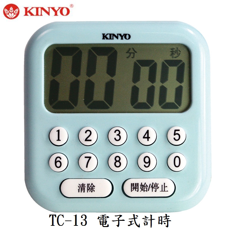 KINYO 電子式計時器  定時器 提醒器 計數器 TC-13