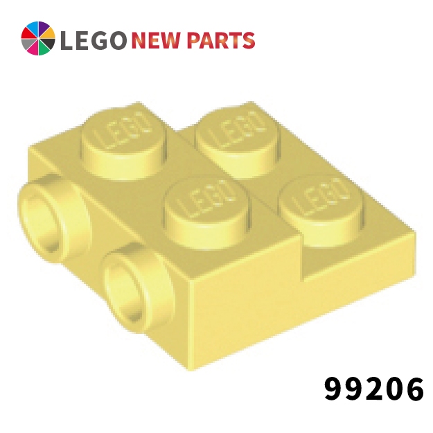 【COOLPON】正版樂高 LEGO 2x2x2/3 側面兩個螺柱 99206 轉向磚 亮淺黃