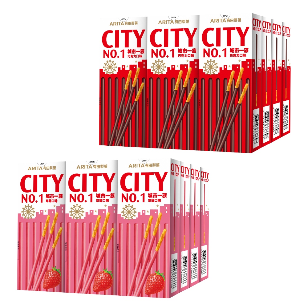 【有田製菓】CITY城市一族棒狀餅乾X12盒(草莓、巧克力)