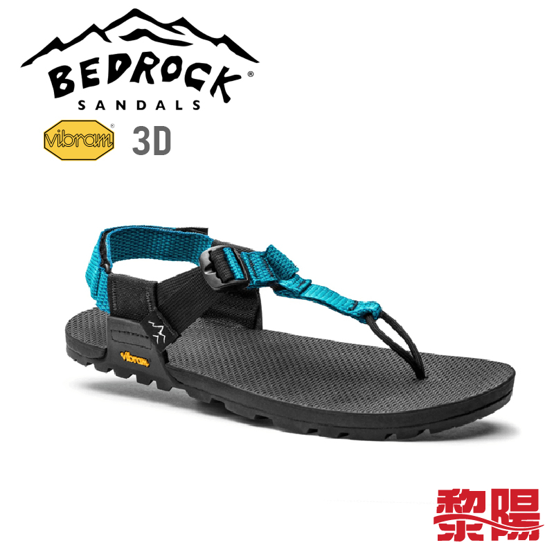 BEDROCK CAIRN 3D 越野運動夾腳涼鞋 (4色) 戶外/旅遊/健行/水陸鞋/綁帶涼鞋 30BR034