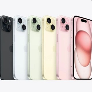 Apple iPhone 15 128GB 限時10%蝦幣送 台灣公司貨 全新動態島通知 128G