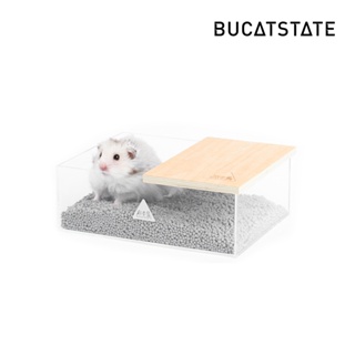 Bucatstate 布卡星 壓克力長方形浴室 小寵 浴室 透明浴室 壓克力浴室 倉鼠 沐浴 洗澡