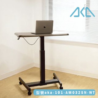 【耀偉】AKA移動式坐站氣壓升降桌2.0/升降式辦公桌/坐立辦公桌/立坐辦公桌/升降式工作桌/氣壓升降桌/升降式工作檯