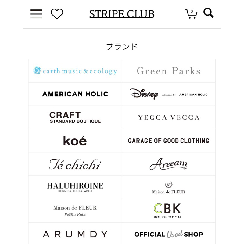 （已結單、無法了） STRIPE CLUB旗下品牌 日本代購11/17～11/23 不用下單