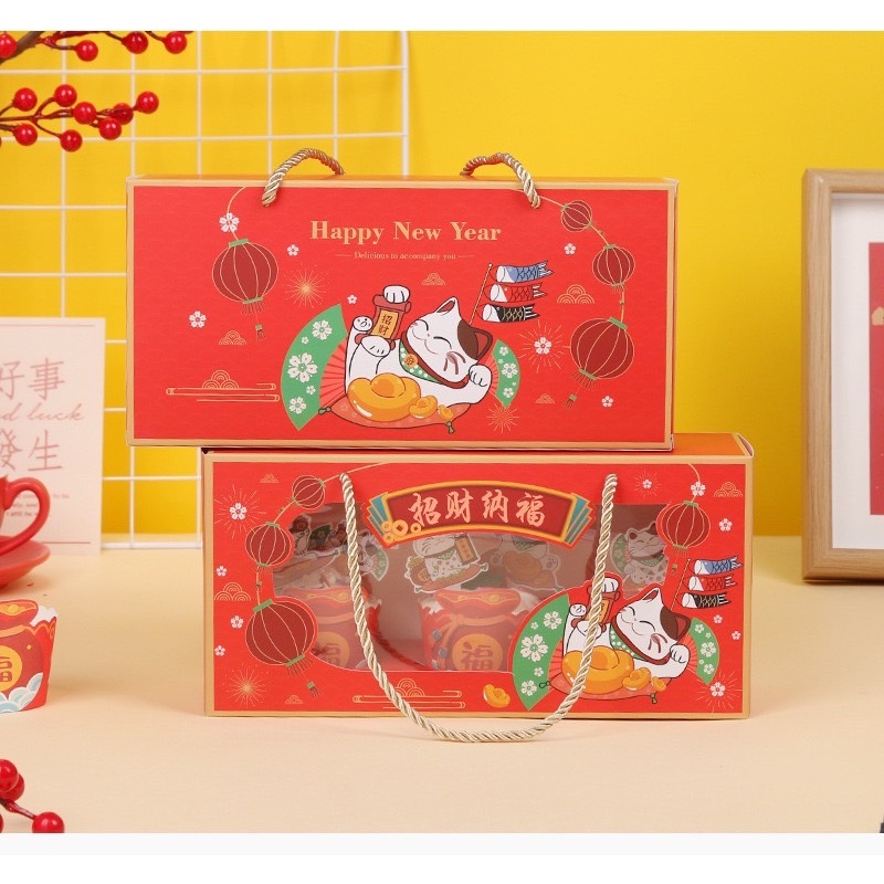 禎巧妙 3格手提蛋糕盒 蜂蜜包裝禮盒 手提紙盒 聖誕節包裝盒 新年禮盒 燕窩禮品盒 馬芬蛋糕盒 聖誕禮品盒 招財貓禮盒