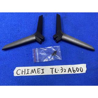 TL-32A600 腳架 腳座 底座 附螺絲 電視腳架 電視腳座 電視底座 拆機良品