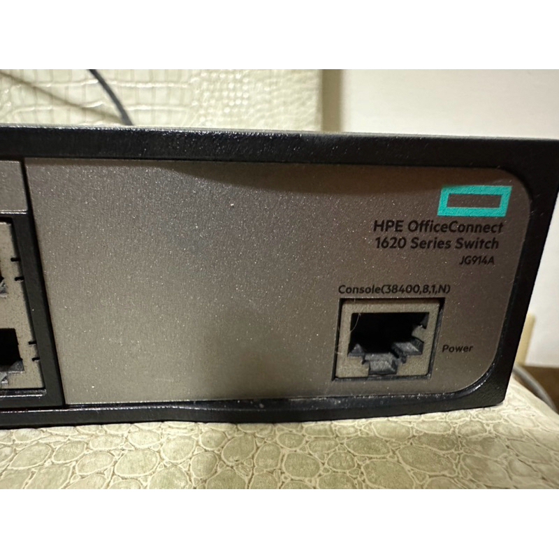 HP 1620 48port switch