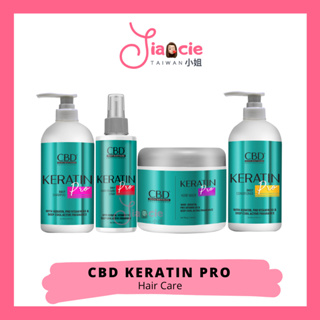 CBD KERATIN PRO Shampoo Conditioner Hair Mask Vitamin