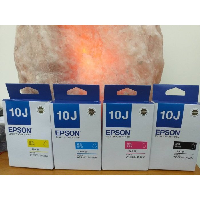 EPSON 10J原廠T10J150黑~T10J250藍~T10J350紅~T10J450黃原廠XP-2200/2930