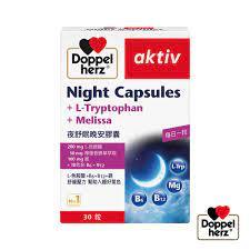 德之寶夜舒眠晚安軟膠囊30粒