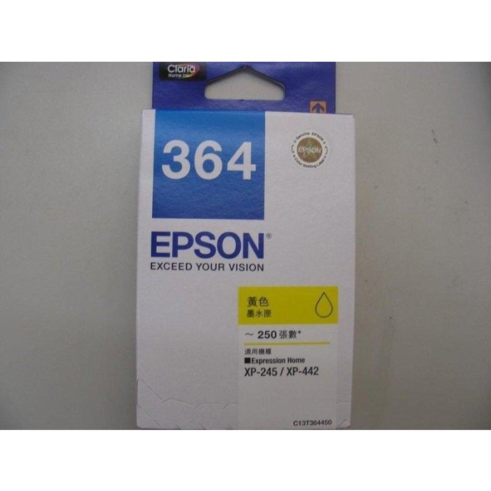 特價 EPSON 364 T364450 C13T364450 原廠黃色墨水匣 XP245/XP442