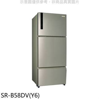 聲寶【SR-B58DV(Y6)】580公升三門變頻冰箱香檳銀(全聯禮券100元)