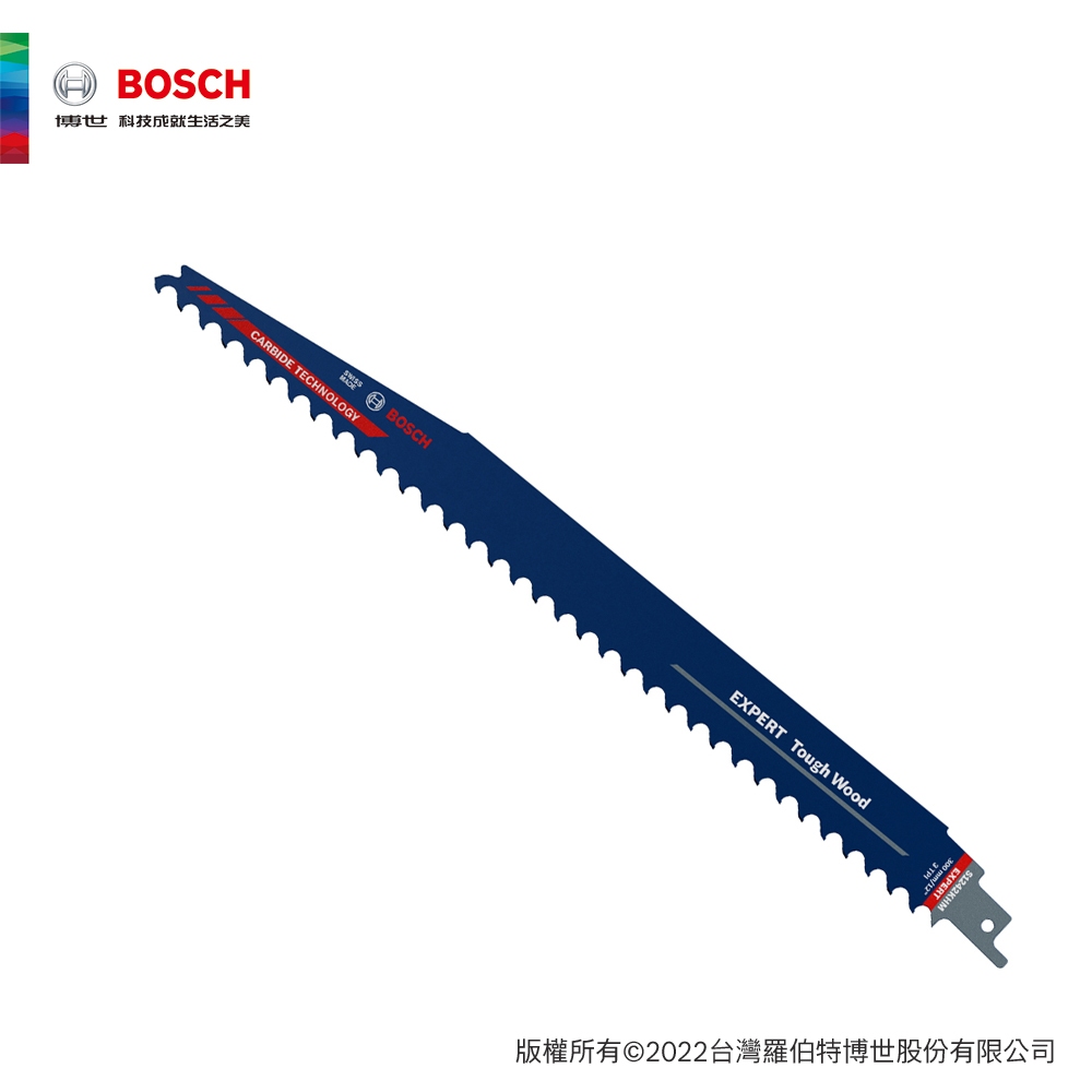 BOSCH 博世 超耐久鎢鋼軍刀鋸片 S 1242 KHM 1支/卡