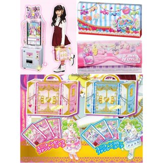 星光樂園 豪華收納箱 Puripara 卡片收納盒 Twinkle Ribbon Candy Alamode 星光