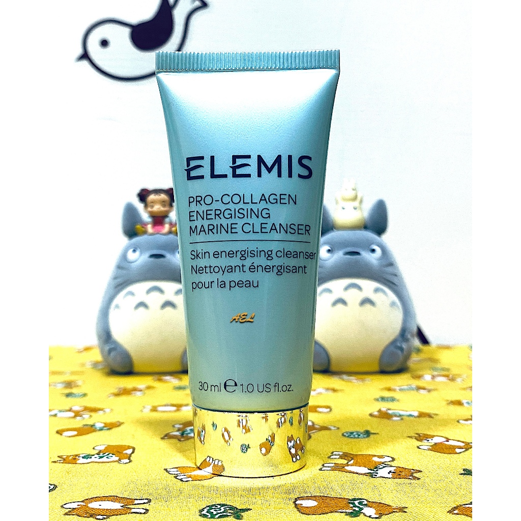 【全新】✿現貨✿ ELEMIS 愛莉美海洋膠原活力洗面乳/緊緻精華乳霜/煥膚亮顏酵素精華潔膚片