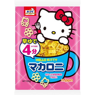 日本 nippn HELLO KITTY造型 花朵造型 快煮空心麵 通心麵