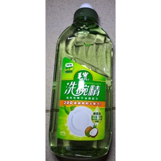 毛寶 洗碗精 植物性椰子油醇配方 450g