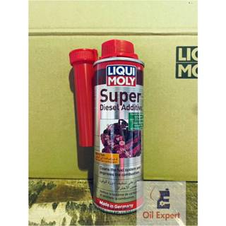 《 油品家 》LIQUI MOLY Super Diesel Additive柴油精(附發票)