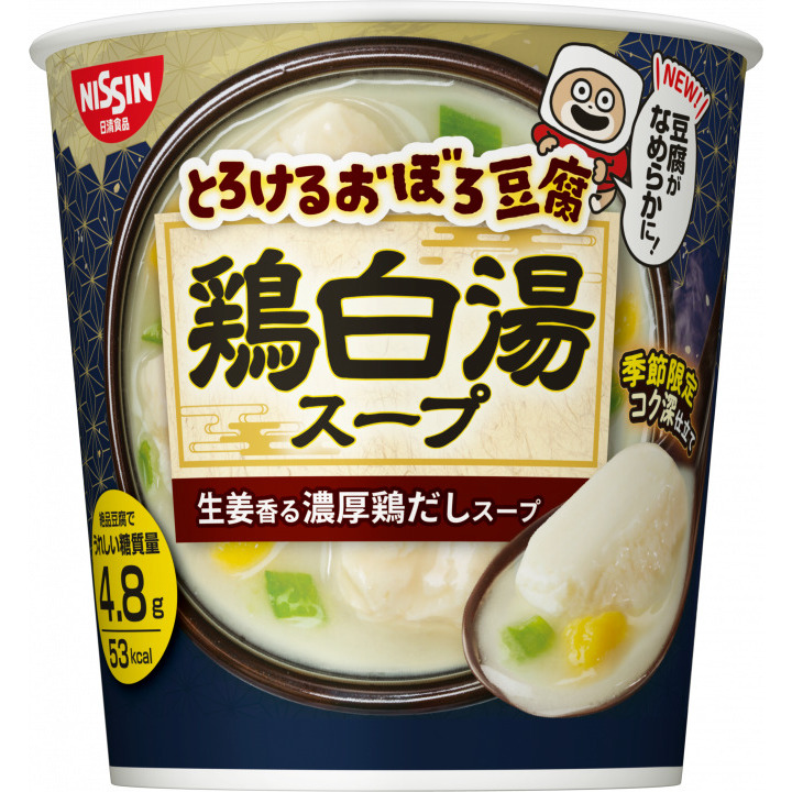 日本 日清 NISSIN 豆腐湯系列   雞白湯 豆乳湯 沖泡杯湯  日本製  豆腐  沖泡湯