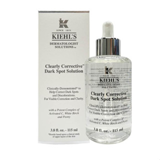 Kiehl's契爾氏 鐳射極淨白淡斑精華115ml(國際航空版)