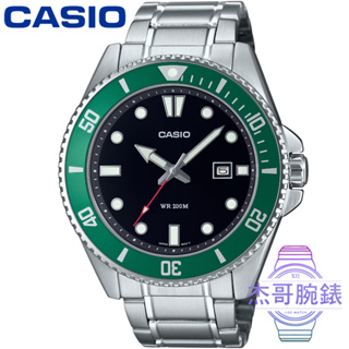 【杰哥腕錶】CASIO 卡西歐運動鋼帶錶-綠水鬼 / MDV-107D-3A 台灣公司貨全配盒裝