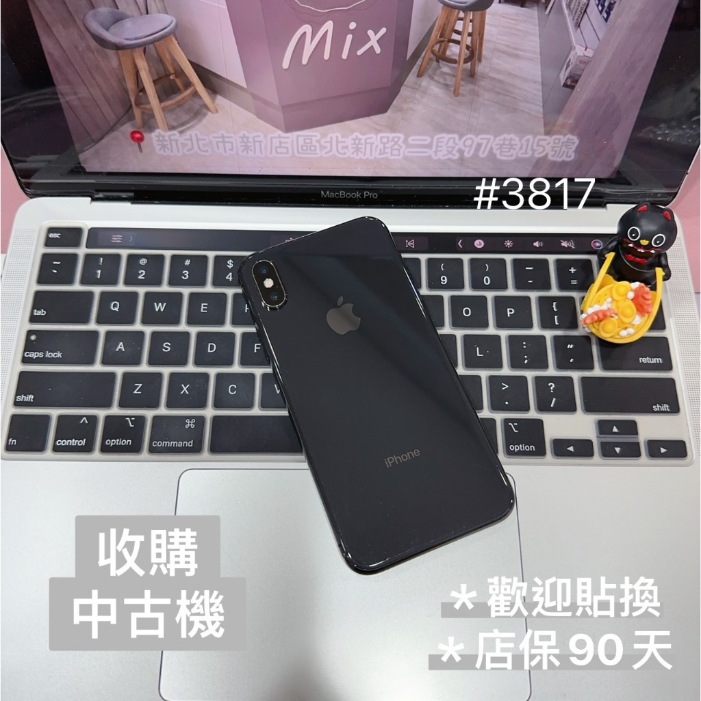店保90天｜iPhone X 64G 全功能正常！電池100% 黑色 5.8吋 #3817 二手iPhone