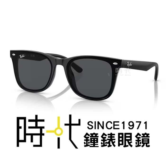 【RayBan】雷朋 太陽眼鏡墨鏡 RB4392D 601/87 66mm 橢圓方框墨鏡 灰色鏡片/黑框