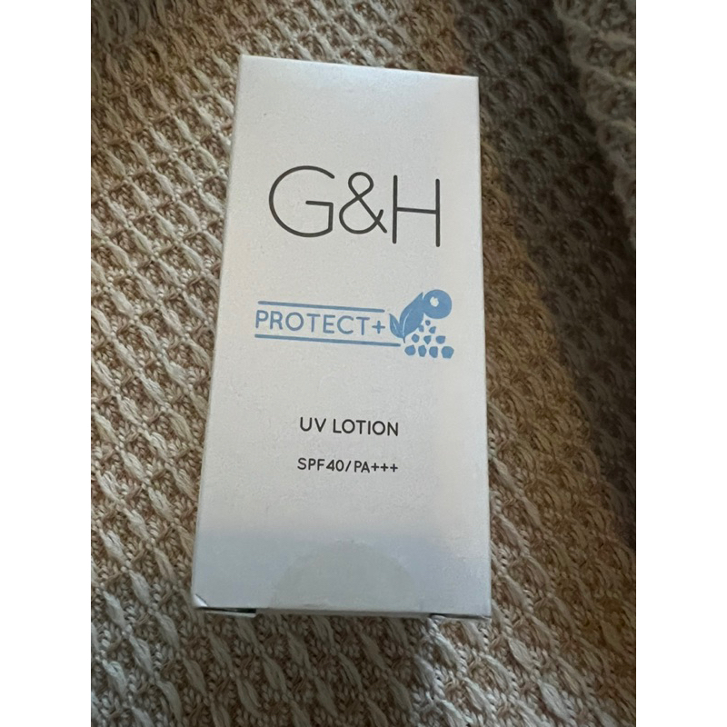 敏弱肌專用 安麗 Ｇ＆Ｈ防曬水乳液 身體防曬乳 日本製 G&amp;H PROTECT + UV LOTION（即期品）