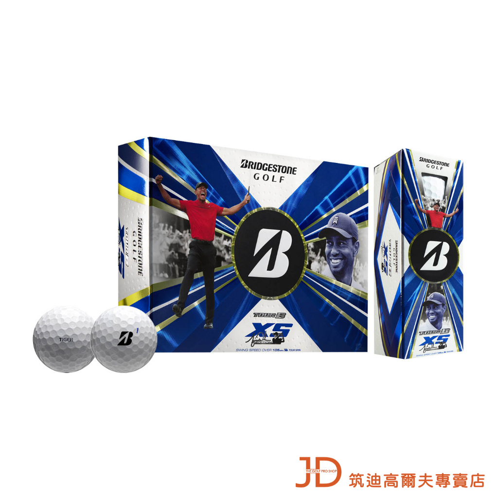 Bridgestone Tour B XS 三層球(Tiger Woods Edition)