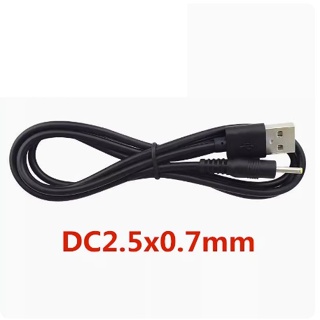 [環島科技]USB轉DC2.5*0.7mm充電纯铜數據線
