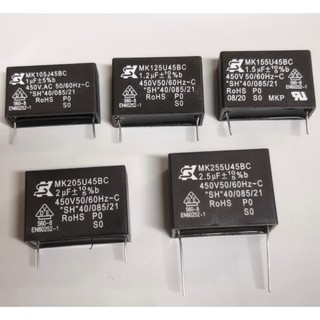 【1uf/1.2uf/1.5uf / 2uf /2.5uf】450V 冷氣馬達啟動電容針型焊接電容 臺製世佳 品質超優
