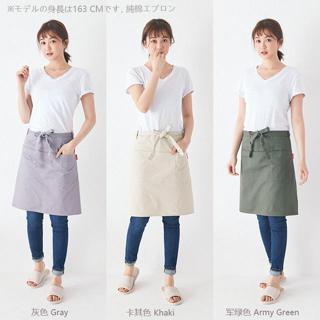 ¥宜¥ 日系短版半身圍裙純棉圍裙家用廚房圍裙咖啡廳圍裙