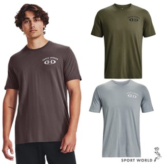 Under Armour UA 男裝 短袖上衣 棉 歐規【運動世界】1379550-057/390/465