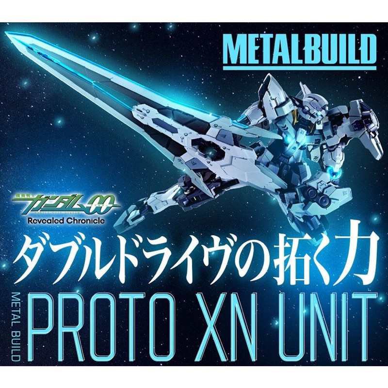 「D _Y  TOYS」 🇯🇵日魂全新現貨METAL BUILD 正義女神II型