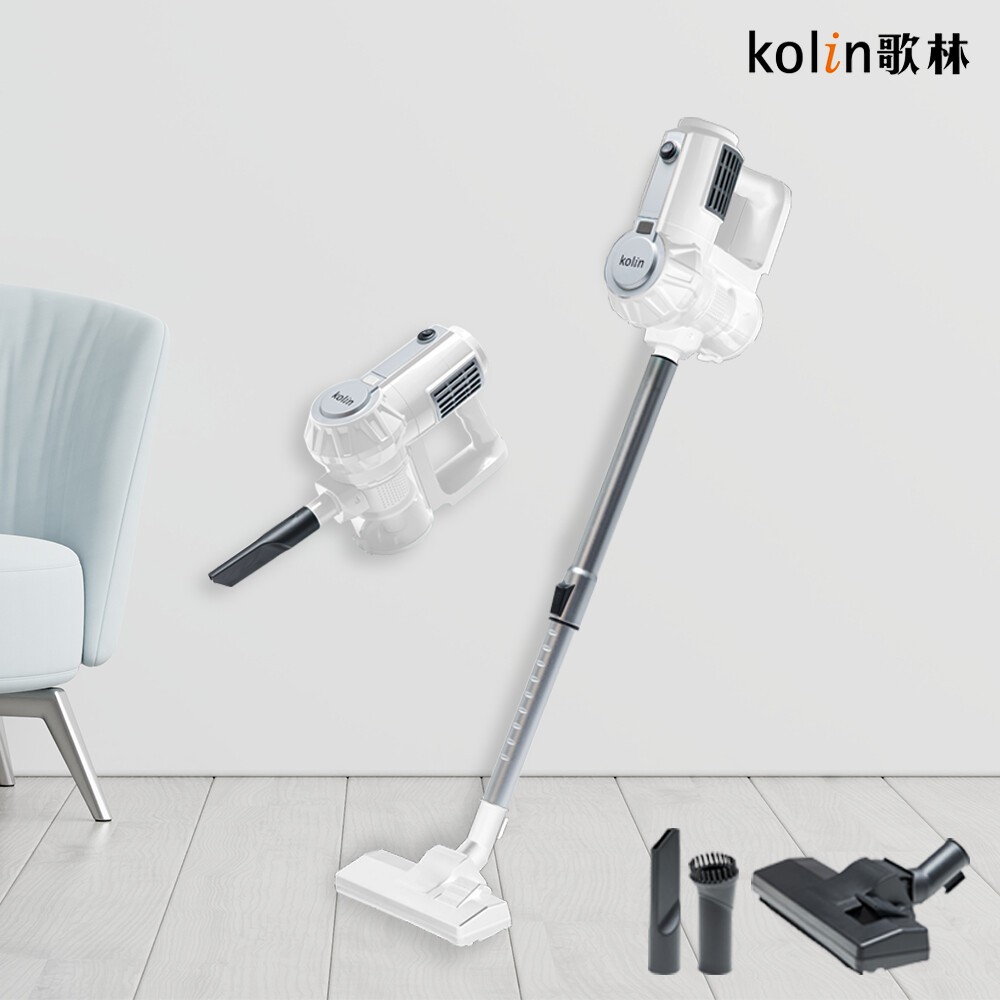 kolin歌林手持旋風吸塵器 手持吸塵器 有線吸塵器 直立式吸塵器