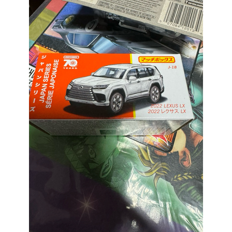 MATCHBOX 火柴盒 2022 LEXUS LX
