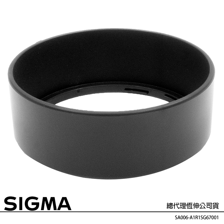 SIGMA LH670-01 鏡頭遮光罩 (公司貨) 適用 28-80mm F3.5-5.6 Mini Zoom II