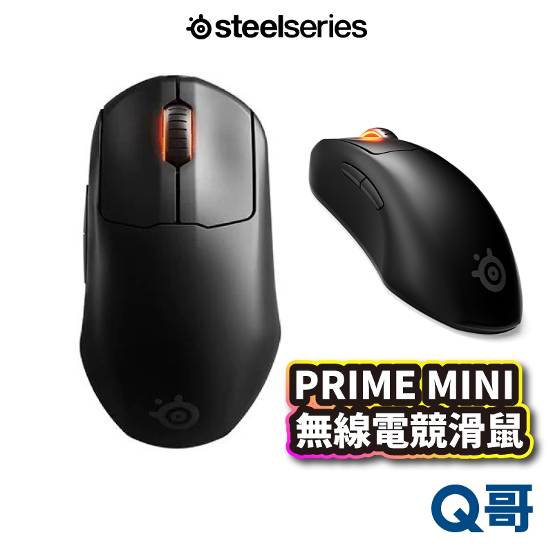 SteelSeries Prime Mini 無線電競滑鼠 電競光學滑鼠 黑色 電競 滑鼠 無線滑鼠 藍芽滑鼠 V74