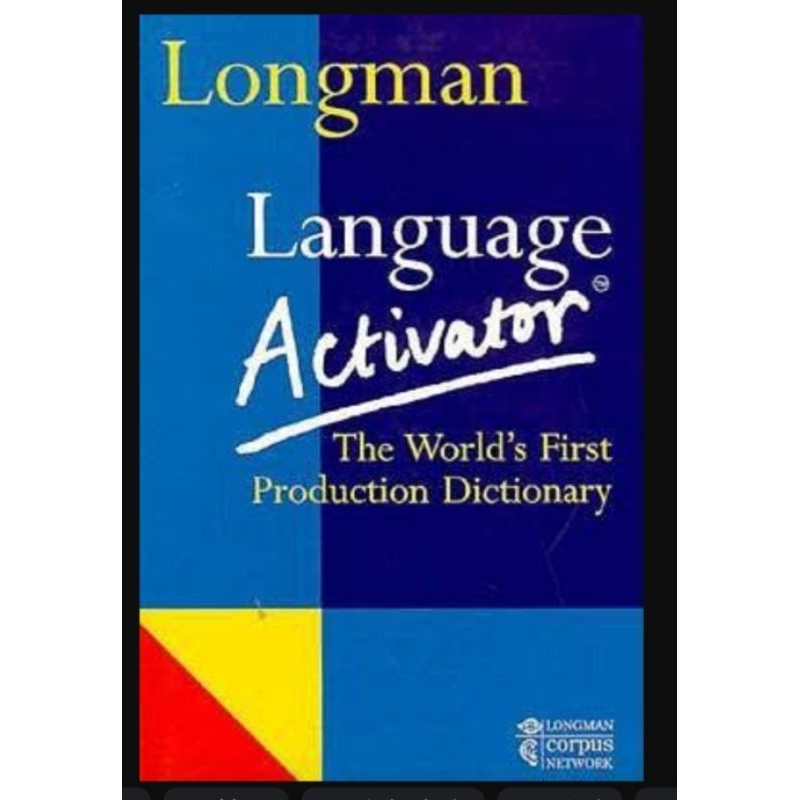 免運 朗文英英活用字典 Longman朗文 Language Activator英文字典