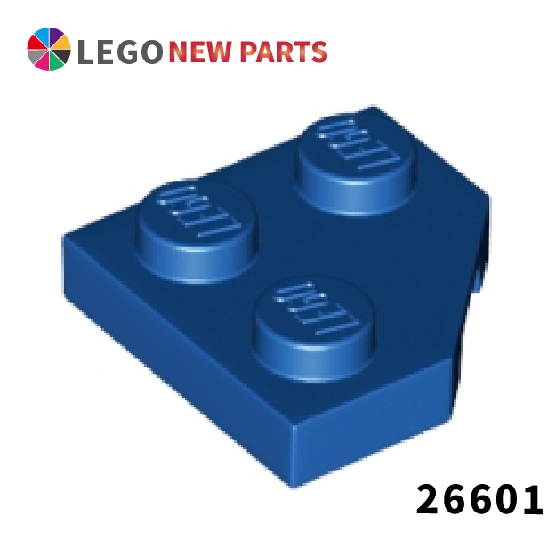 【COOLPON】正版樂高 LEGO 楔形板 2x2 切角 薄板 26601 6390153 藍色