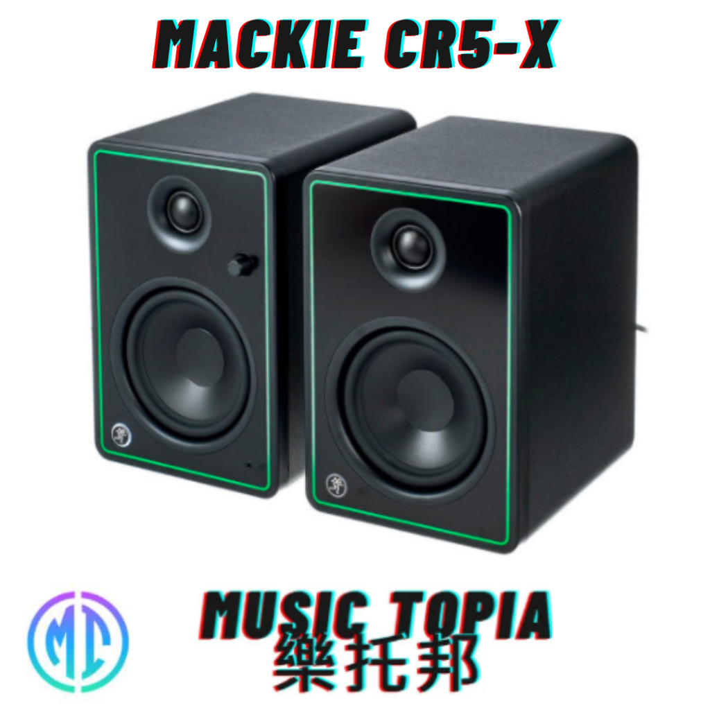 【 Mackie CR5-X 】 全新原廠公司貨 現貨免運費 CR5X 喇叭 監聽喇叭 5吋監聽喇叭 主動式錄音監聽喇叭