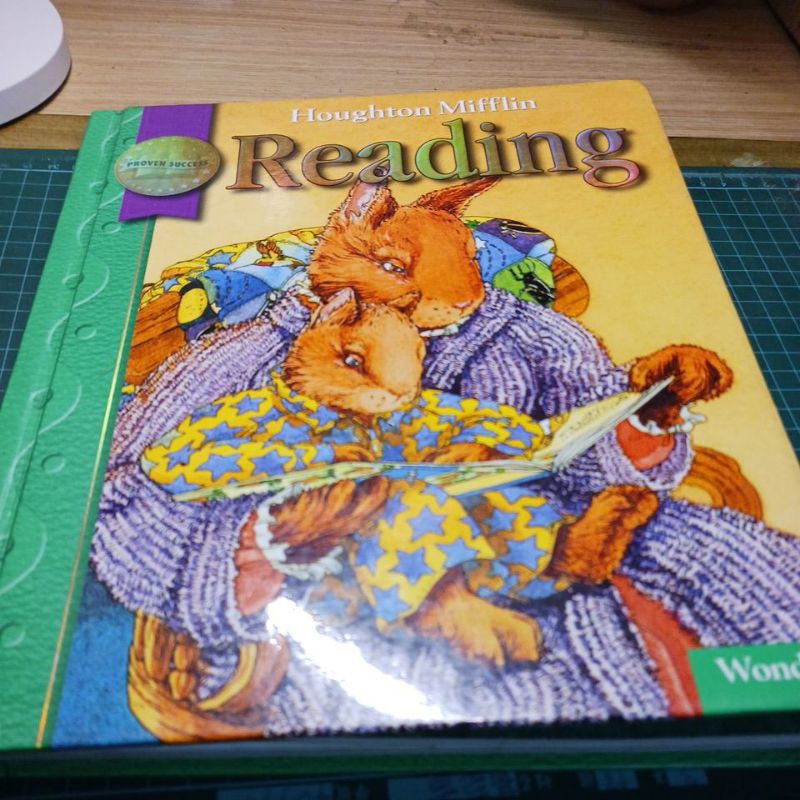 Houghton Mifflin Reading Wonders 1.5 2008