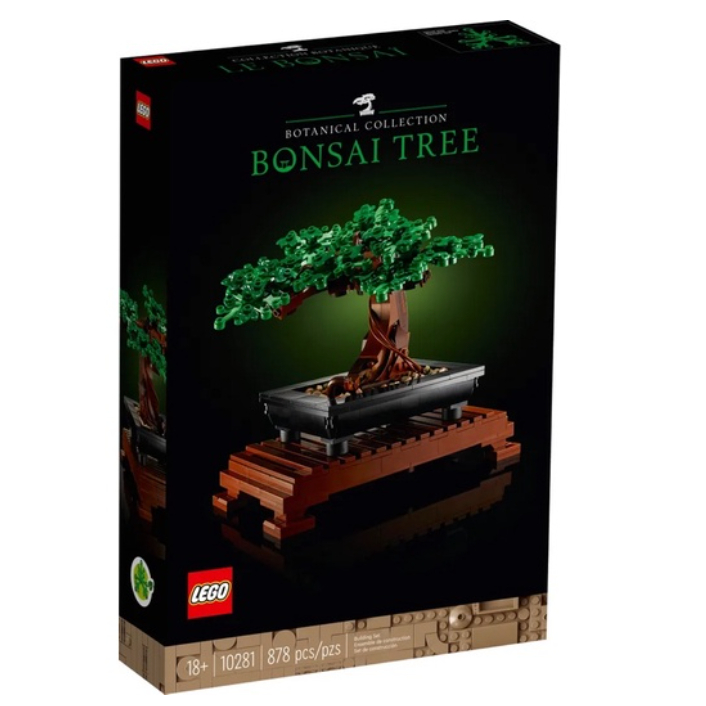 &lt;熊葛&gt; 全新正版現貨 開幕特惠 樂高 LEGO 10281 盆景樹 盆栽 Bonsai Tree